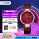 西鐵城（CITIZEN）手表女日韓光動(dòng)能紅盤(pán)皮帶腕表送禮物女友FD1100-10X