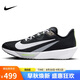 耐克NIKE跑步鞋男子減震ZOOM RIVAL FLY 4運(yùn)動(dòng)鞋F(xiàn)V6040-001黑白42