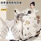 凈安美電動(dòng)車(chē)擋風(fēng)被四季通用雙層防水防風(fēng)加大加寬防曬全包圍擋風(fēng)被 四季款米色小熊【雙面防水四季通用】