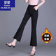 羅蒙（ROMON）小個(gè)子秋冬季微喇褲女2025新款加絨九分高腰顯瘦黑色西褲女松緊腰 黑色【八分-小個(gè)子】 加絨 L 建議100-110斤