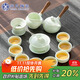 蘇氏陶瓷（SUSHI CERAMICS）翡翠玉羊脂玉功夫茶具側把壺8杯青瓷泡茶壺茶杯大套禮盒套組