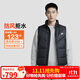 耐克NIKE 男子背心羽絨保暖650-D FLD馬甲DV1136-010黑色M