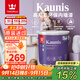 芬琳高尼斯進(jìn)口環(huán)保乳膠漆凈味油漆涂料室內墻漆水性墻面漆 白色 2.7L*1件