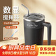 米小舒全自動(dòng)攪拌杯磁力電動(dòng)咖啡杯可充電316不銹鋼沖豆漿奶粉旋轉水杯