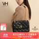 VANESSA HOGANVH女包茵然單肩包2025春夏季新款太陽(yáng)神系列斜挎包菱格單肩軟包