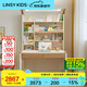 LINSY KIDS林氏書(shū)桌簡(jiǎn)約兒童學(xué)習(xí)書(shū)桌實(shí)木桌柜一體大路燈學(xué)習(xí)桌LH255V1-B 【實(shí)木款150W】1.0m大路燈學(xué)習(xí)桌