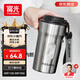 富光咖啡杯316L保溫杯男女士學(xué)生茶杯辦公車(chē)載便攜水杯子京東限定