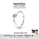 潘多拉（PANDORA）透明傾斜的心單石戒指925銀情侶對(duì)戒生日禮物送女友 單石戒指 48MM(建議90斤以下)