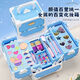 ZOCO【店鋪熱】?jì)和瘖y品套裝女孩可水洗愛(ài)莎彩妝盒艾莎冰雪公主魔法 【新款公主手提箱】有娃娃 套餐+娃娃【款式隨機】