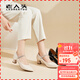 老人頭（LAORENTOU）高跟鞋女頭層牛皮粗跟單鞋一字扣工作鞋法式女鞋 LB61 白 37 