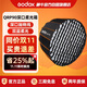 神牛（Godox）QR-P90cm快裝深口拋物線(xiàn)網(wǎng)格柔光箱柔光罩保榮口適用攝影直播補光燈常亮燈閃光燈便攜快裝款含格柵
