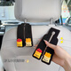 范爺家車(chē)載座椅背掛鉤隱藏雙掛鉤汽車(chē)翻毛皮后排車(chē)內包包承重收納鉤