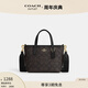 蔻馳（COACH）奧萊女士經(jīng)典標(biāo)志CITY迷你托特包單肩斜挎包手提包c(diǎn)ity15 IM/胡桃木色/黑色