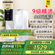 KARCHER凈水器WPD70家用臺上純凈水直飲水凈飲機一體機凈水機RO反滲透膜卡赫臺式飲水機濾芯即熱飲水機 【9級精濾】WPD70凈飲一體機