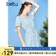 百圖betu女裝夏季新款連衣裙泡泡袖桔梗裙收腰連衣裙女2305T70 藍(lán)色 M