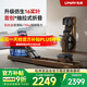 佑美【新品】水磁雙阻劃船機(jī)自發(fā)電飛梭智能劃船器家用健身房折疊R7 自發(fā)電-支持鴻蒙智聯(lián)-專利折疊
