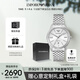 安普里奧·阿瑪尼（Emporio Armani）手表男士 簡(jiǎn)約商務(wù)機(jī)械表銀歐美腕表七夕情人節(jié)禮物送男友AR60076