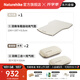 Naturehike挪客羽骨車載自動(dòng)充氣墊床戶外自駕游折疊防潮墊車內(nèi)后排充氣睡墊 雙人帶枕套餐