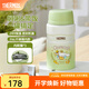膳魔師（THERMOS） 燜燒杯大容量保溫飯盒316L不銹鋼悶粥杯燜燒罐保溫桶飯桶TCLE 大耳狗 720ml