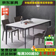南方家居意式巖板餐桌椅組合極簡(jiǎn)鋁合金純白色輕奢現代簡(jiǎn)約長(cháng)方形家用飯桌 香奈兒白【鋁合金黑桌腿】 2米*80cm 一桌六椅