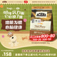 愛(ài)肯拿（ACANA）貓糧 牧場(chǎng)盛宴成貓幼貓糧 高蛋白無(wú)谷進(jìn)口雞肉糧1.8kg效期26/7