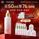 茉珂（mooklook）美白淡斑vc精華油美白亮膚淡斑保濕透亮肌膚 50ml 