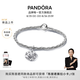 潘多拉（PANDORA）[陳麗君同款]讓愛盛開手鏈套裝銀色精致小眾新品七夕禮物送女友 銀色 18CM