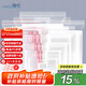 登比食品自封袋6號12*17cm加厚10絲封口袋包裝密封袋塑封袋