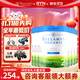 貝拉米（Bellamy's）澳洲進(jìn)口貝拉米白金DHA有機A2蛋白奶粉嬰幼兒配方奶粉800g/罐 【咨詢(xún)超實(shí)惠+贈價(jià)值199遙控車(chē)】2段6罐