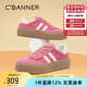 千百度 C°BANNER2025新款復(fù)古德訓(xùn)鞋女厚底增高休閑運(yùn)動(dòng)女鞋時(shí)尚百搭女板鞋 粉色 37