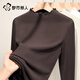 都市麗人木耳邊長(cháng)袖t恤女2026新款冬季內搭加絨保暖內搭半高領(lǐng)女士打底衫