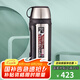 虎牌（TIGER） 保溫杯戶外旅行真空杯便攜運動水壺大容量保溫壺 MHK-A17C 1.65L 不銹鋼色XC 1650ml