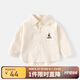 班喜迪男童襯衫春秋款2025新款兒童卡通刺繡翻領(lǐng)上衣男寶寶純棉百搭襯衣米色120