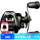 達億瓦（DAIWA）23新款 一擊泛用水滴輪遠投路亞輪打黑輪鱸魚(yú)翹嘴鱖魚(yú)魚(yú)線(xiàn)輪 左手型 100H/HL