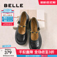 百麗（Belle）復古時(shí)裝瑪麗珍鞋女2025秋新新穎金豆一字帶淺口單鞋B2777CA5 黑色 36 (230mm)