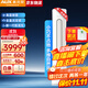 奧克斯（AUX）立式空調柜機2匹/3匹藝術(shù)圓柜奧精靈一級能效變頻冷暖2p3p客廳空調以舊換新 3匹 一級能效 適用：32-48㎡