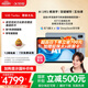 科大訊飛人工智能學(xué)習(xí)機(jī)S30 Turbo 8+256G【國(guó)補(bǔ)500元】AI 1對(duì)1精準(zhǔn)學(xué) 護(hù)眼 中高考同源技術(shù) KET口語(yǔ)模擬考