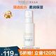 芙麗芳絲（Freeplus）保濕修護(hù)柔潤乳液補(bǔ)水深乳2號(hào)乳液保濕滋潤保護(hù)角質(zhì)層 100ml