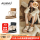 AU&MU澳洲羊皮毛一體雪地靴女冬季防滑加絨加厚戶(hù)外棉鞋保暖短筒女靴子 栗色 【羊皮毛一體】651 37