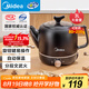 美的（Midea）煎藥壺中藥鍋中藥壺3L大容量熬藥罐智能全自動陶瓷電砂家用養(yǎng)生壺一體免看管藥膳煲煎藥壺JYE3001