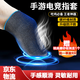 邦帛世手游防汗指套不易斷觸吃雞職業(yè)手機平板電競游戲手套神器防手汗和平精英王者榮耀無(wú)畏契約火影忍者 碳纖維指套8只【顏色隨機】+磨砂收納盒