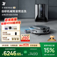 3I【政府補貼15%】智能掃地機器人F1恒壓滾筒活洗洗地機自動(dòng)上下水清潔集塵吸拖一體凈地站