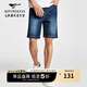 七匹狼牛仔短褲夏季彈力水洗牛仔褲休閑百搭時(shí)尚男裝五分褲透氣舒適短褲 112(中藍) 32
