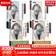 胡希恕醫學(xué)全集系列 傷寒論講座 講仲景脈學(xué) 金匱要略 中醫臨床家 中國中醫藥出版社 中醫師承學(xué)堂 中醫暢銷(xiāo)書(shū)籍 4冊新版 胡希恕傷寒論+金匱要略講座+學(xué)習筆記