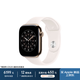 Apple/蘋(píng)果 Watch S11 智能手表GPS+蜂窩款46毫米金色鈦金屬表殼淡桃粉色運動(dòng)型表帶M/L MFE34CH/B