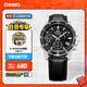 卡西歐（CASIO） EDIFICE EFV-540商務(wù)時(shí)尚男士表 通勤百搭石英男士手表 EFV-540L-1AVUPR100米防水