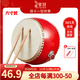 音域（RANGE）6寸堂鼓兒童鼓大鼓小鼓鑼鼓打鼓牛皮鼓樂(lè )器小孩鼓戰鼓