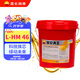 昆侖天工昆侖潤滑油 天工L-HM46抗磨液壓油(高壓)鏟車挖掘機保養(yǎng) 13kg