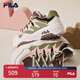 FILA 斐樂官方女鞋ROSETTA摩登板鞋斑斕鞋運(yùn)動(dòng)鞋休閑鞋 山灰色/煙玫瑰粉-MR 38