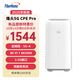 FiberHome烽火5G CPE Pro 2移動(dòng)路由器 SIM卡插卡上網(wǎng) 全頻段 支持5G-A WiFi7 BE5000 2.5G網(wǎng)口【2025新款】